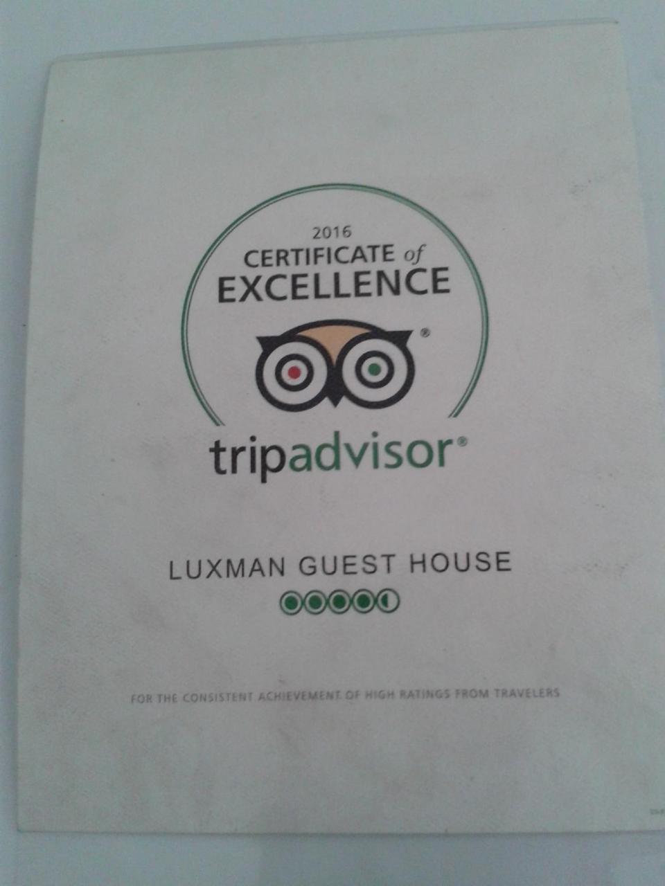 Luxman Guest House Polonnaruwa Exterior foto