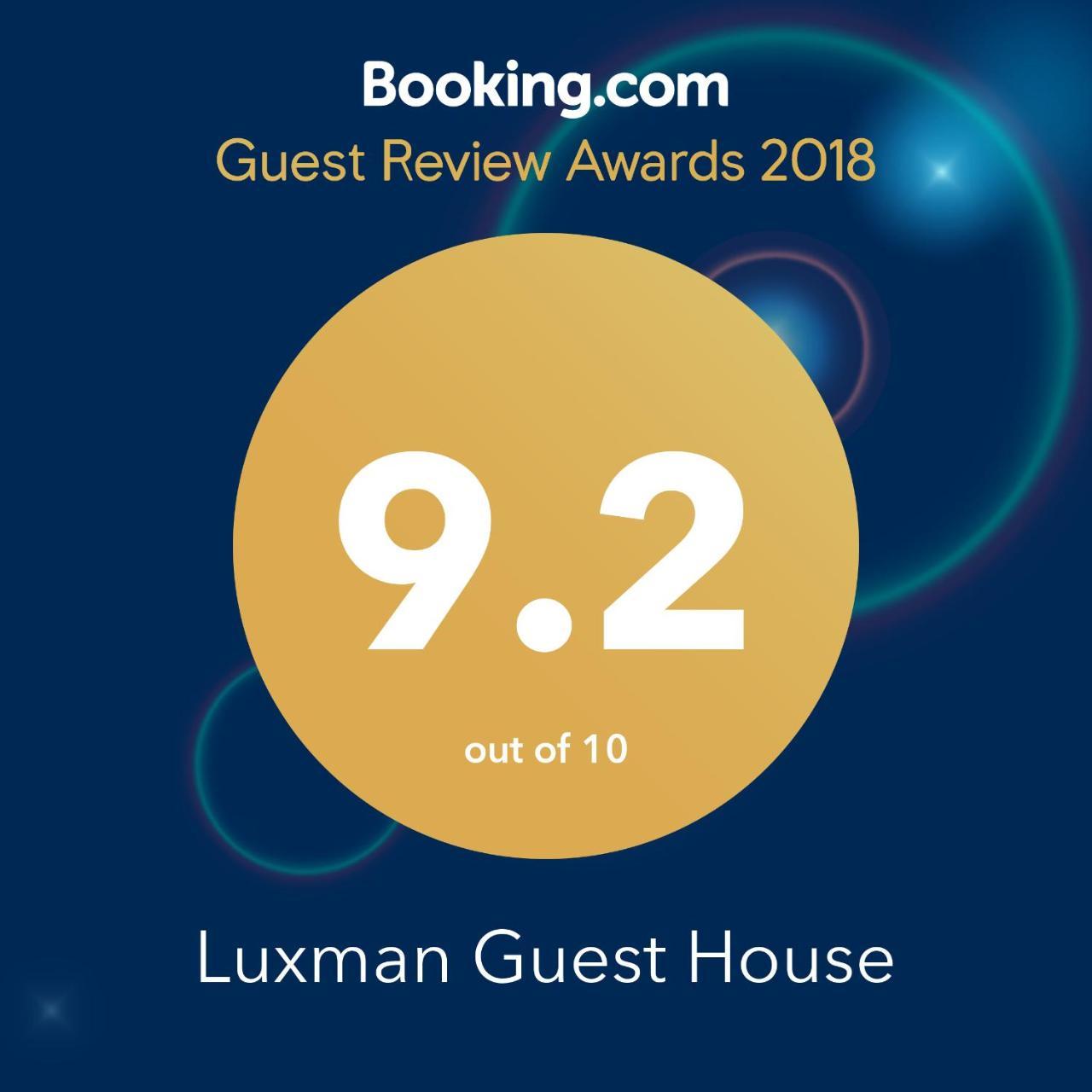 Luxman Guest House Polonnaruwa Exterior foto